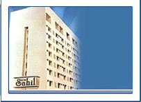 Hotel Sahil Mumbai,Hotel Sahil in Mumbai,Luxury Hotel Sahil in Mumbai,Hotels of Mumbai